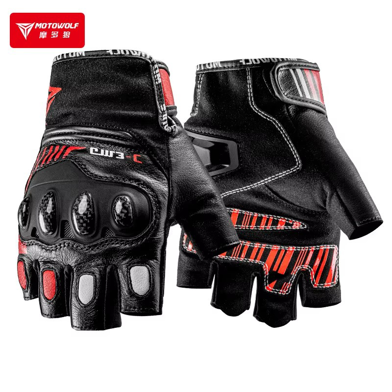 Motorcycle Glove Knuckle - Мотоциклетные перчатки с половиной пальца, кожаные